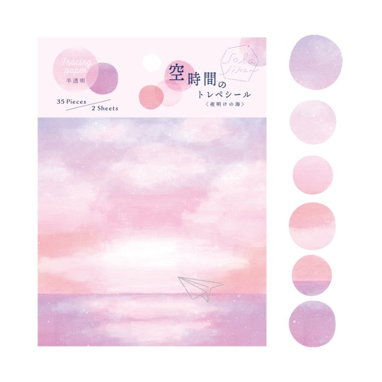 ＃空時間のﾄﾚﾍﾟｼｰﾙ夜明けの海 RYU-RYU :4510180232093