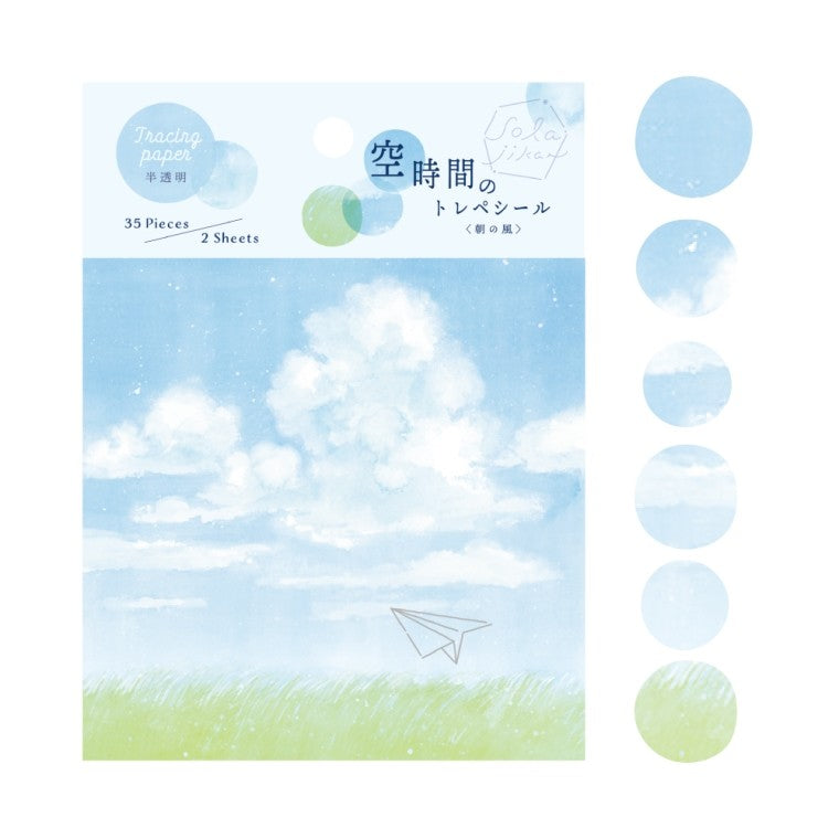 ＃空時間のﾄﾚﾍﾟｼｰﾙ朝の風 RYU-RYU :4510180232109