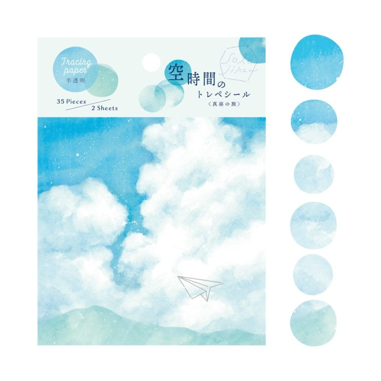 ＃空時間のﾄﾚﾍﾟｼｰﾙ真昼の旅 RYU-RYU :4510180232116