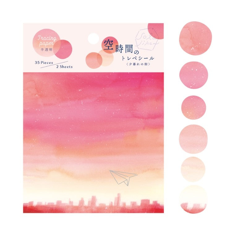 ＃空時間のﾄﾚﾍﾟｼｰﾙ夕暮れの街 RYU-RYU :4510180232123