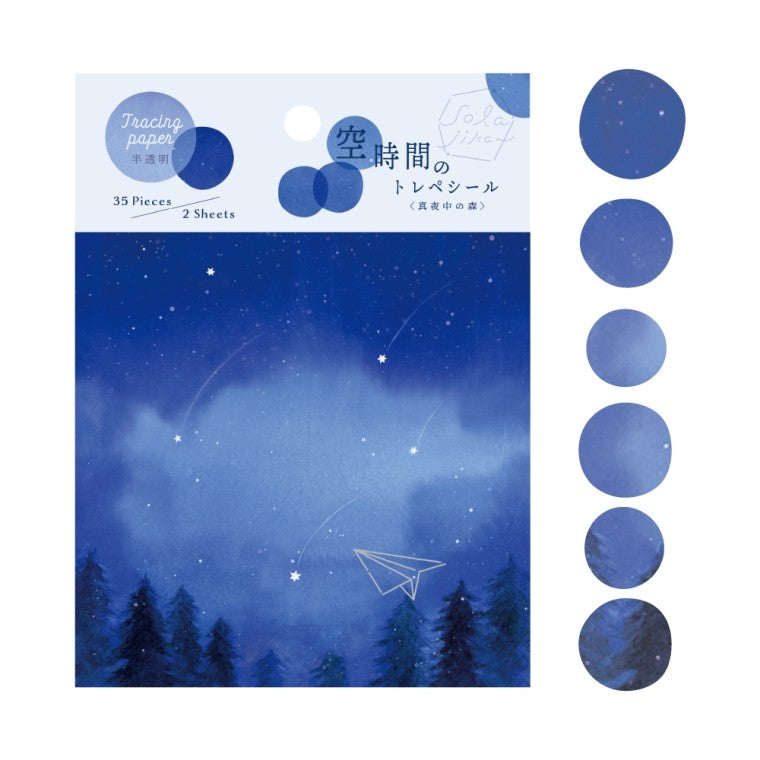 ＃空時間のﾄﾚﾍﾟｼｰﾙ真夜中の森 RYU-RYU :4510180232147