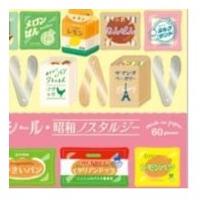 ＃3w ｻｰｸﾙ ｼｰﾙ ﾊﾟﾝ屋 昭和レトロ パン柄 シール 文房具 デコレーション クリームパン ﾘｭﾘｭ :4510180236923