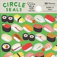 つけない