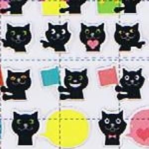 ＃ｽｹｼﾞｭｰﾙﾏｰｷﾝｸﾞｼｰﾙ黒にゃんこ RYU-RYU :4510180270040