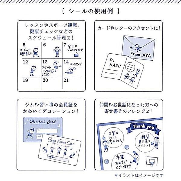 ＃ｼﾞｮｲﾌﾙｼｰﾙｽﾄﾚｯﾁ RYU-RYU :4510180273041