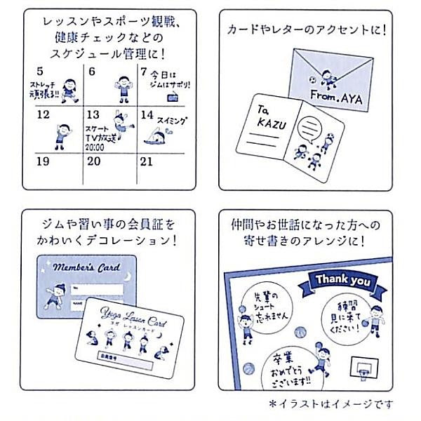 ＃ｼﾞｮｲﾌﾙｼｰﾙｱｲｽｽｹｰﾄ RYU-RYU :4510180273072