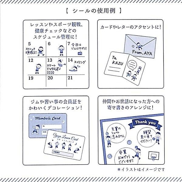 ＃ｼﾞｮｲﾌﾙｼｰﾙﾃﾆｽ RYU-RYU :4510180273089