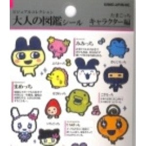 ＃ｱﾃﾞﾘｱﾎﾟｹｯﾄｼｰﾙｺﾚｯｸ アデリアレトロ ポケットシール コレック チューリップ柄 ﾘｭﾘｭ :4510180926114