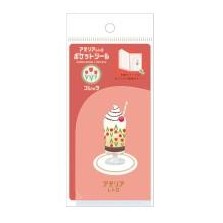 ＃ｱﾃﾞﾘｱﾎﾟｹｯﾄｼｰﾙｺﾚｯｸ アデリアレトロ ポケットシール コレック チューリップ柄 ﾘｭﾘｭ :4510180926114