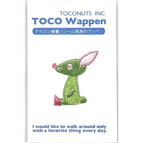 ＃黄緑色のねずみ TOCONUTS ﾄｺﾅｯﾂ ｼｰﾙ ･ ﾜｯﾍﾟﾝｼｰﾙ200P 黄緑色のねずみ ﾄｺﾅｯﾂ :4512367191483