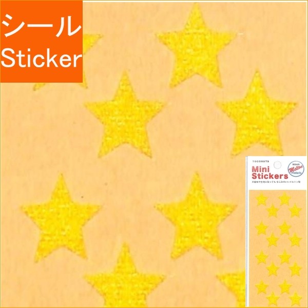 ＃シール帳 ＃TOCONUTS ﾄｺﾅｯﾂ ｼｰﾙ ･ ﾐﾆｽﾃｯｶｰ ｽﾀｰ ｼｰﾙ帳 ﾄｺﾅｯﾂ :4512367191599