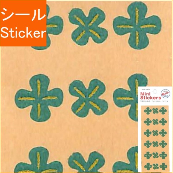 ＃TOCONUTS ﾄｺﾅｯﾂ ｼｰﾙ ･ ﾐﾆｽﾃｯｶｰ ｸﾛｰﾊﾞｰ ﾄｺﾅｯﾂ :4512367191605