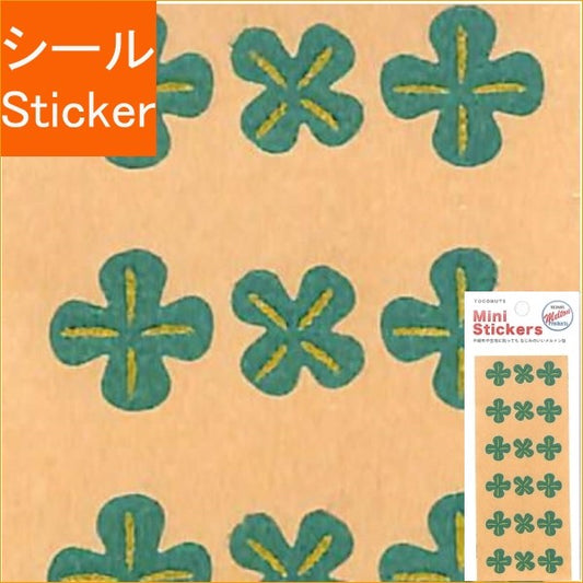 ＃TOCONUTS ﾄｺﾅｯﾂ ｼｰﾙ ･ ﾐﾆｽﾃｯｶｰ ｸﾛｰﾊﾞｰ ﾄｺﾅｯﾂ :4512367191605