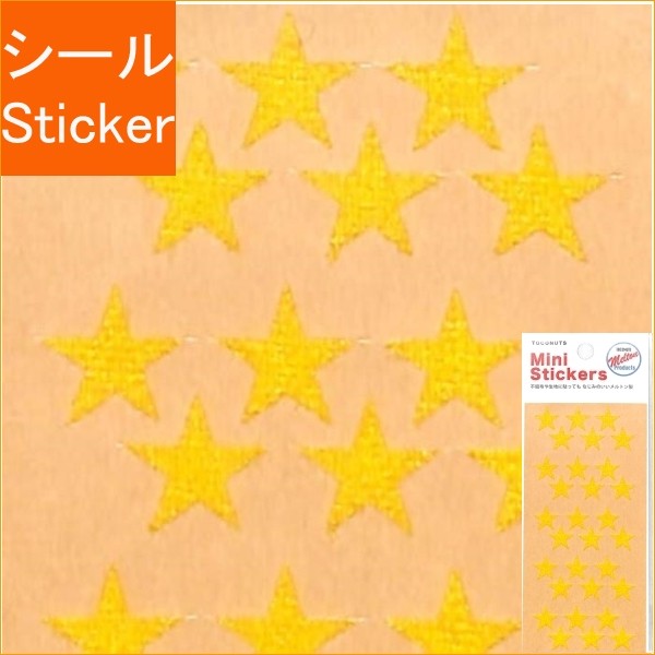 ＃シール帳 ＃小ｽﾀｰ  TOCONUTS ﾄｺﾅｯﾂ ｼｰﾙ ･ ﾐﾆｽﾃｯｶｰ 小ｽﾀｰ ｼｰﾙ帳 ﾄｺﾅｯﾂ :4512367191667