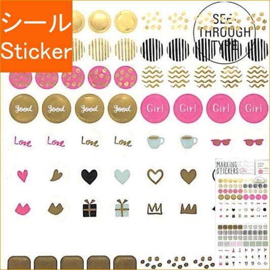 ＃ﾏｰｷﾝｸﾞｽﾃｯｶｰ (株)グリーティングライフ :4515968516143