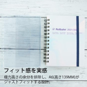 ＃ロルバーン ＃ロルバーンポケット付メモカバークリアM (株)ﾃﾞﾙﾌｫﾆｯｸｽ :4516085298042