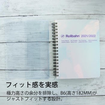 ＃ロルバーン ＃ロルバーンポケット付メモカバークリアL (株)ﾃﾞﾙﾌｫﾆｯｸｽ :4516085298059