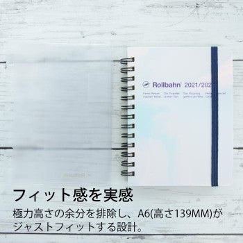 ＃ロルバーン ＃ロルバーンポケットツキメモカバークリアコウキンM (株)ﾃﾞﾙﾌｫﾆｯｸｽ :4516085325021