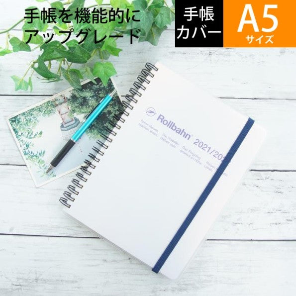 ＃ロルバーン ＃ロルバーンポケットツキメモカバークリアコウキンA5 (株)ﾃﾞﾙﾌｫﾆｯｸｽ :4516085325045
