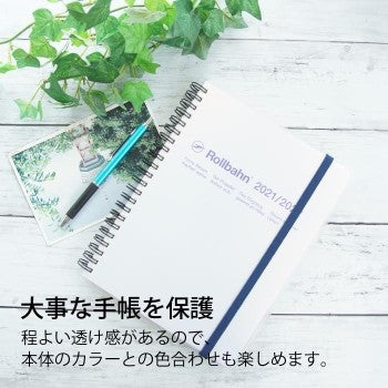 ＃ロルバーン ＃ロルバーンポケットツキメモカバークリアコウキンA5 (株)ﾃﾞﾙﾌｫﾆｯｸｽ :4516085325045