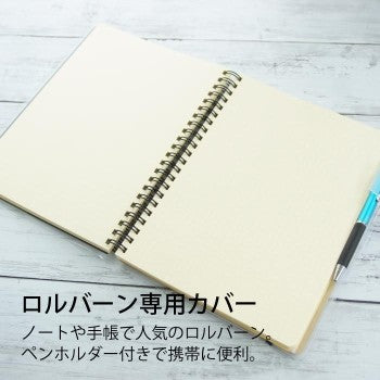 ＃ロルバーン ＃ロルバーンポケットツキメモカバークリアコウキンA5 (株)ﾃﾞﾙﾌｫﾆｯｸｽ :4516085325045