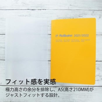 ＃ロルバーン ＃ロルバーンノートカバークリアコウキンA5 (株)ﾃﾞﾙﾌｫﾆｯｸｽ :4516085325076