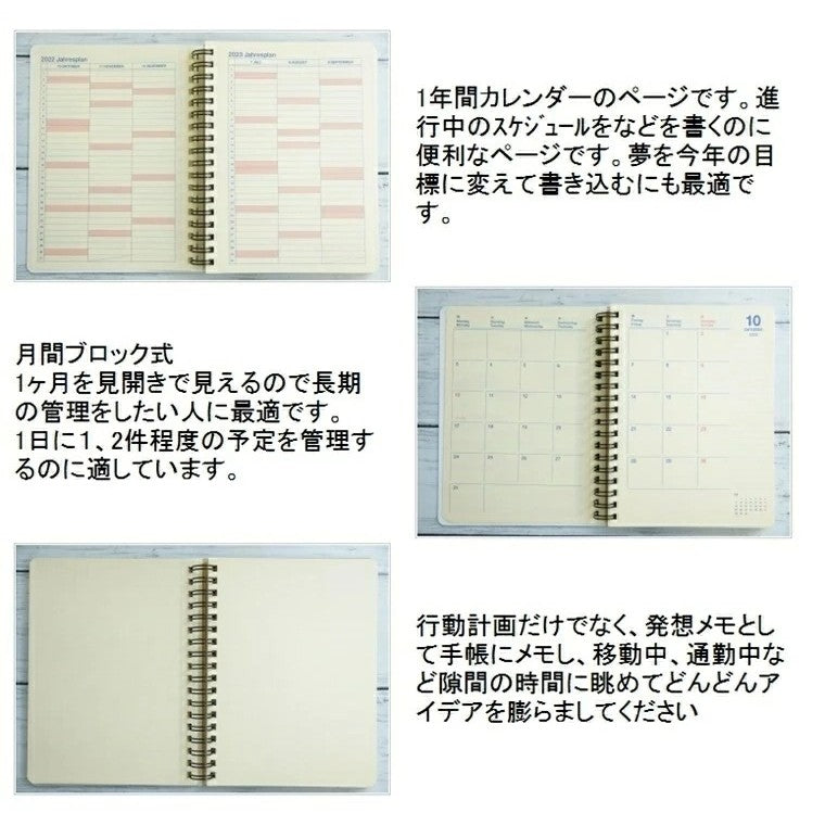 ＃ロルバーン ＃ﾛﾙﾊﾞｰﾝﾀﾞｲｱﾘｰA5_ｸﾞﾚｰｼﾞｭ (株)ﾃﾞﾙﾌｫﾆｯｸｽ :4516085420993