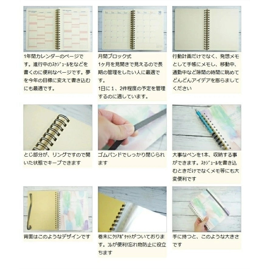 ＃ロルバーン ＃ﾛﾙﾊﾞｰﾝﾀﾞｲｱﾘｰA5_ｸﾞﾚｰｼﾞｭ (株)ﾃﾞﾙﾌｫﾆｯｸｽ :4516085420993