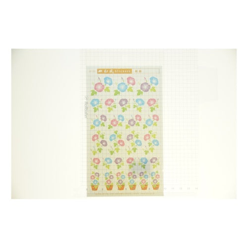 4516670040551