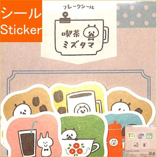 ＃フレークシール ＃喫茶ﾐｽﾞﾀﾏﾌﾚｰｸｼｰﾙ (株)コンパックス :4520491356708