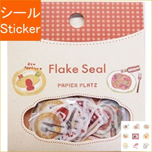 ＃フレークシール ＃はんこどりﾌﾚｰｸｼｰﾙ (株)コンパックス :4520491530092
