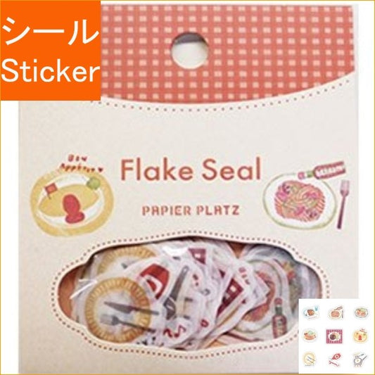 ＃フレークシール ＃はんこどりﾌﾚｰｸｼｰﾙ (株)コンパックス :4520491530092