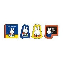 ＃フレークシール ＃DB･ｴﾎﾝ ﾌﾚｰｸｼｰﾙD ミッフィー miffy 絵本シリーズ がっこう 学校 勉強 教室 うさぎ キャラクター シール かわいい 手帳 デコレーション 文房具 赤 青 黄 プレゼント スクラップ アルバム用 ﾋﾞｰｴｽｴｽ :4521417196972