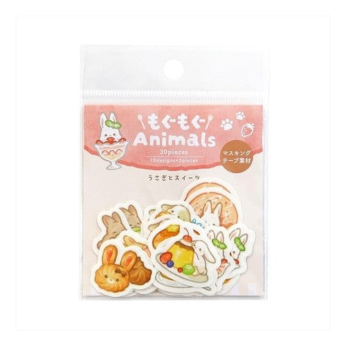 ＃カミイソSAIENフレークシールうさぎと :4529671121594