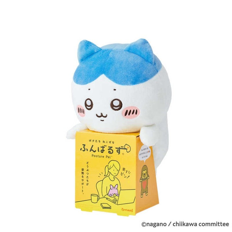 ＃ちいかわ ＃ちいかわXふんばるず ちいかわ ふんばるず ぬいぐるみ 姿勢サポート クッション 猫背対策 キャラクター 癒し系 プレゼント デスクワーク 勉強 ながの ﾄﾞﾘｰﾑｽﾞ :4542202428979