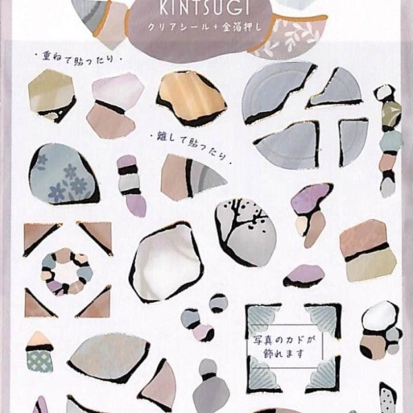 ＃PMKINTSUGIｼｰﾙ/ほがらか PMKINTSUGIシール／ほがらか カミオジャパン :4550432117105
