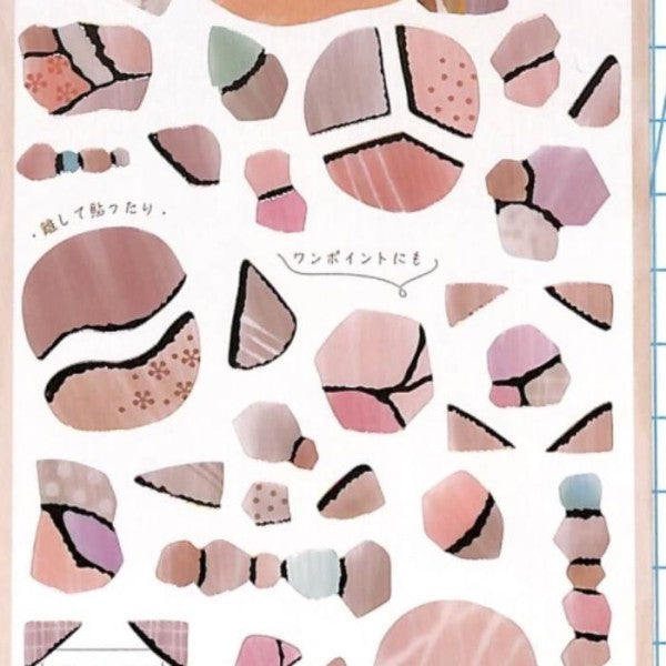 ＃PMKINTSUGIｼｰﾙ/おだやか PMKINTSUGIシール／おだやか カミオジャパン :4550432117150