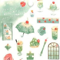 つけない