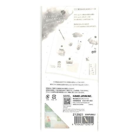 3823013-28564c5baaf778e9450f1cc6a88f9ad85c3a00ac60cfe2deaa1fdbeb87cf8ea3
