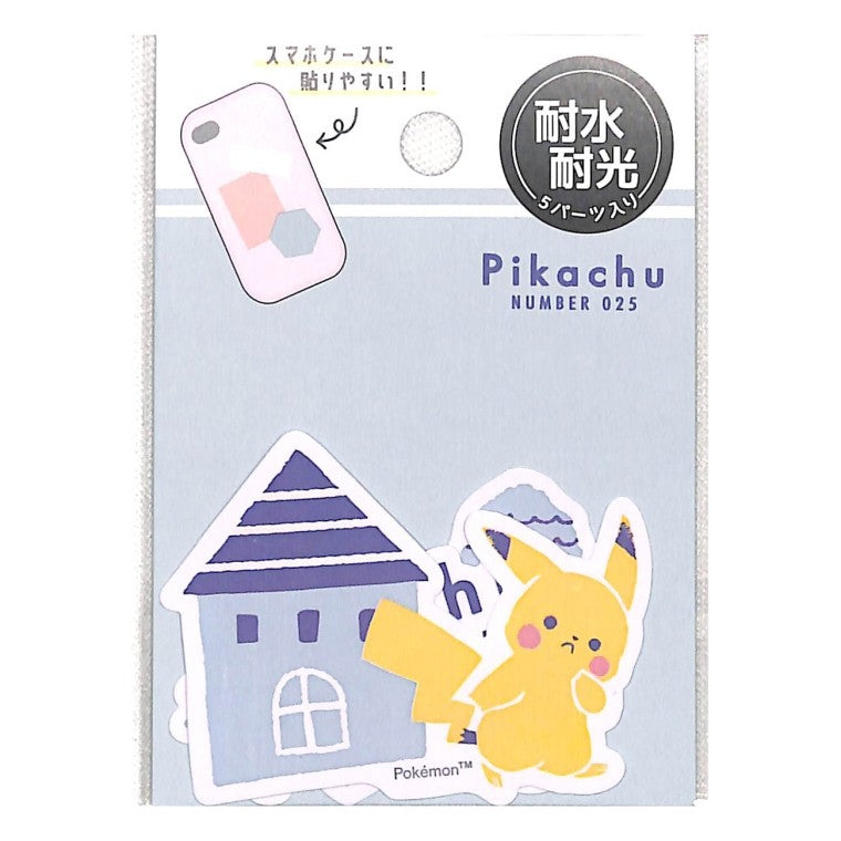 ＃ポケモン ＃PMﾎﾟｹﾓﾝAﾐﾆﾃﾞｺｺﾗｰｼﾞｭｼｰﾙ HOUSE カミオジャパン :4550432129733