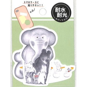 ＃PMねずみくんのﾁｮｯｷﾐﾆﾃﾞｺｺﾗｰｼﾞｭｼｰﾙ/ カミオジャパン :4550432139534