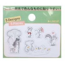 ＃PMねずみくんのﾁｮｯｷﾐﾆﾃﾞｺｺﾗｰｼﾞｭｼｰﾙ/ カミオジャパン :4550432139534