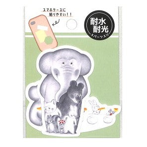 ＃PMねずみくんのﾁｮｯｷﾐﾆﾃﾞｺｺﾗｰｼﾞｭｼｰﾙ/ カミオジャパン :4550432139534