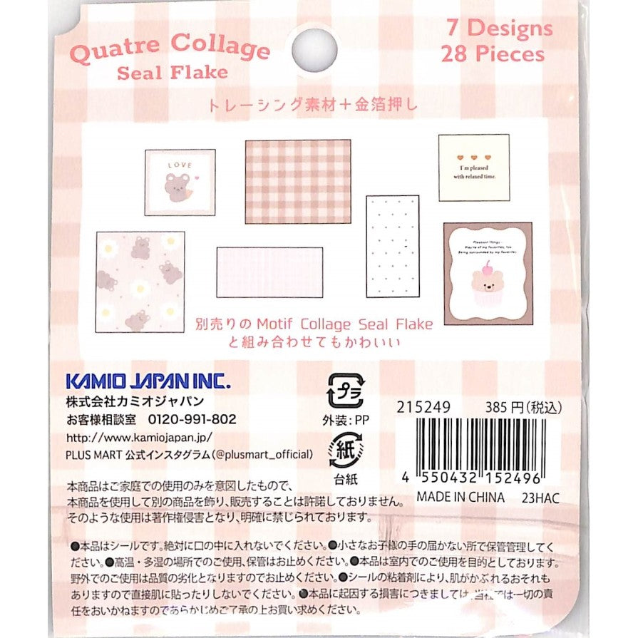 ＃シールフレーク ＃ＰＭ　ＱＵＡＴＲＥ　ＣＯＬＬＡＧＥシールフレーク／ベージュクマ カミオジャパン :4550432152496