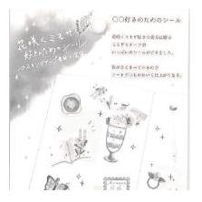 3823026-dbca1d4cf8488ccfb6c40f3200d62f3ce062f8a16df933ef8a5b5903c3cb5ec6