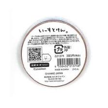 3822653-10a3d0bb5fb3163b86aee29386d3d8ba4a15df0854d76c67e01c734f2b0f25d4