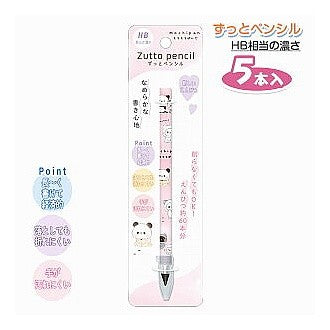 ＃ｽﾞｯﾄﾍﾟﾝｼﾙ/ﾓﾁﾊﾟﾝ_ﾈｺﾀﾞﾗｹ カミオジャパン :4550432214316