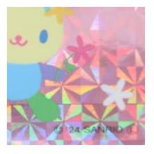 3822981-790191c8223391e88a4caad1e034cbba915f6f2d1338d33ca1645a92bf59b691