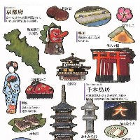つけない
