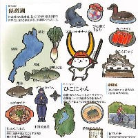 つけない